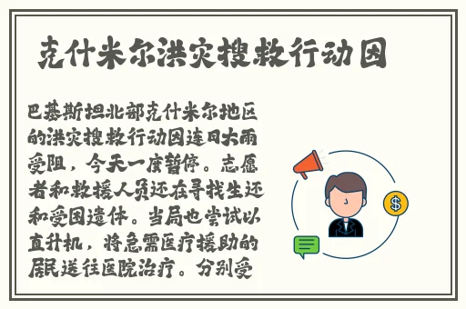 打扑克不盖被子大全